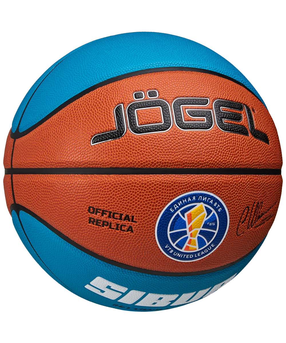 Мяч баскетбольный Pro Training ECOBALL 2.0 Replica №6