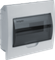 Бокс 10 Navigator IP41 245*86*220 встраиваемый 38084
