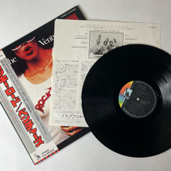 Винтажная виниловая пластинка LP The New Ventures Rocky RoadОбложка альбома Rocky Road от The Ventures (Япония 1976) (Оби) The Stroke