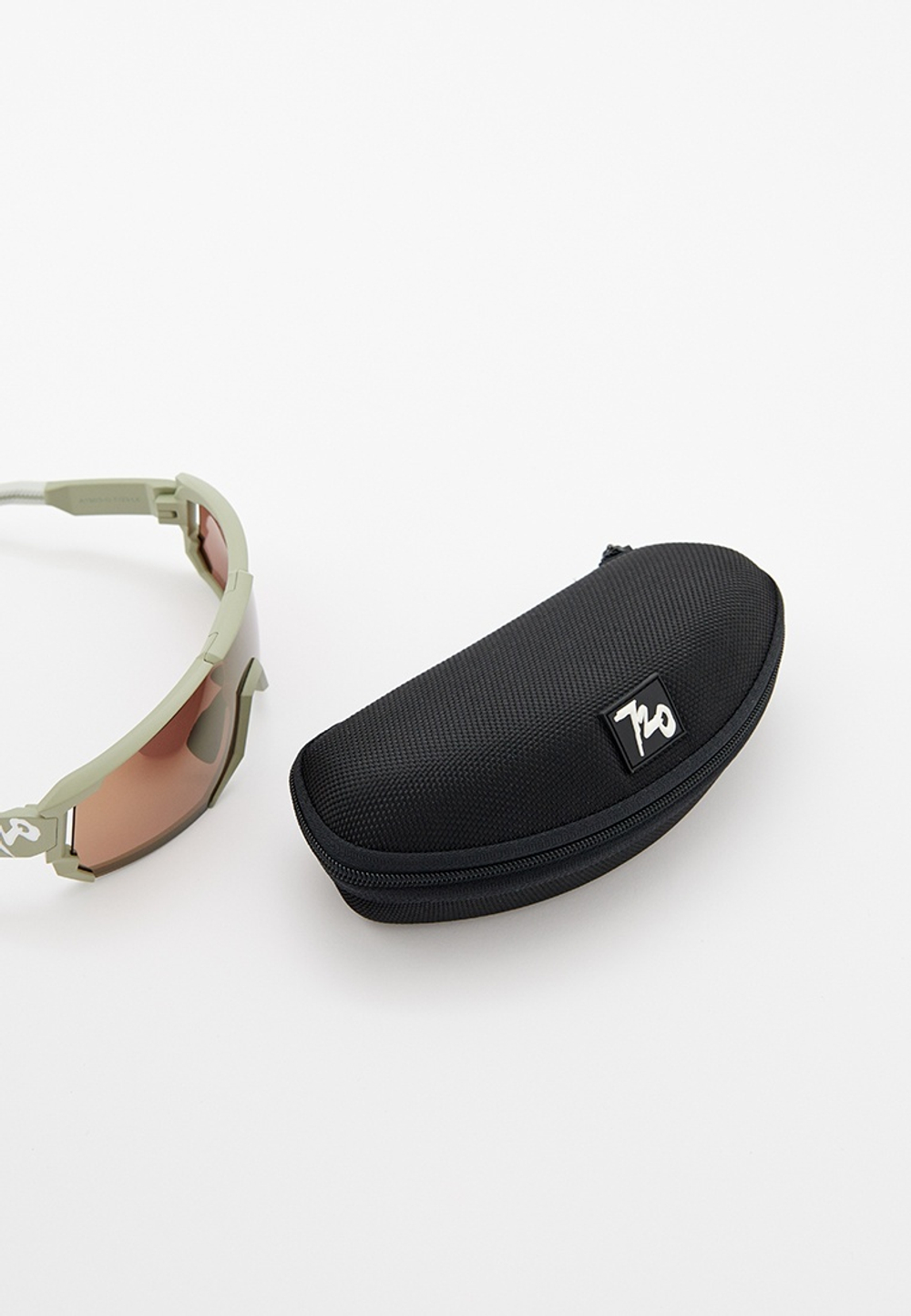 Спортивные очки 720armour Mars / Green Artichoke / HC Brown Copper Lens
