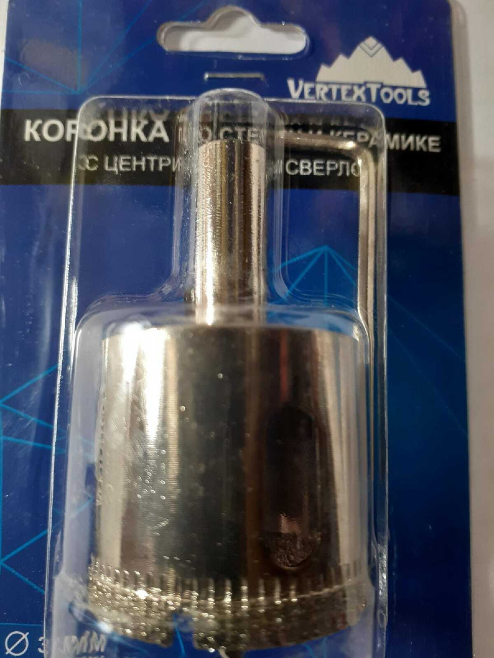 Коронка по стеклу и керамике с центрующем сверлом d32 мм.