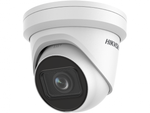 IP-камера видеонаблюдения  купольная DS-2CD2H43G2-IZS Hikvision