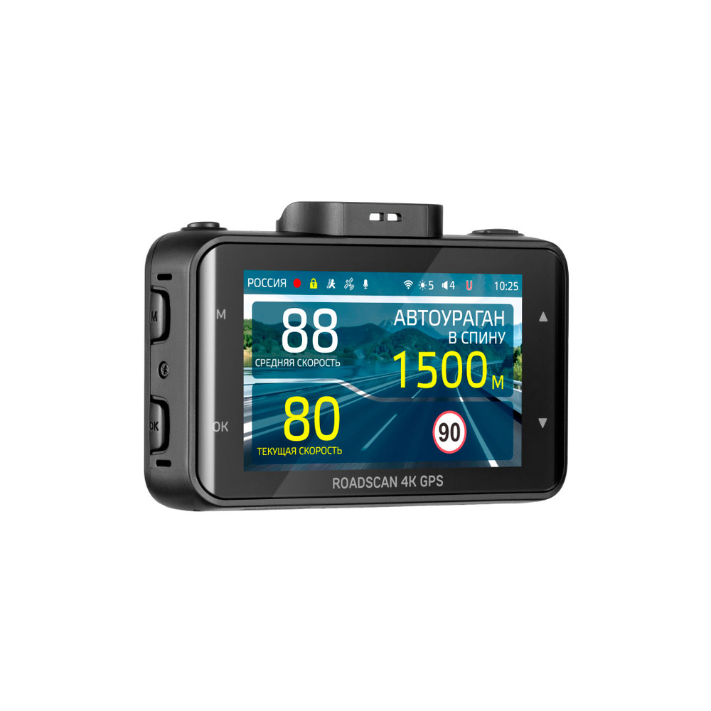iBOX RoadScan 4K WiFi GPS Dual