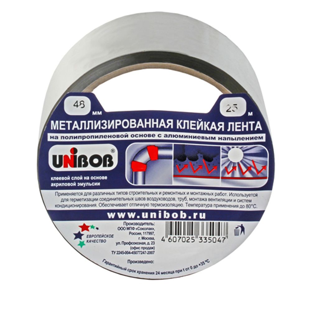 Клейкая лента металлизированная UNIBOB 48мм х 25м Клейкая лента металлизированная UNIBOB 48мм х 25м
