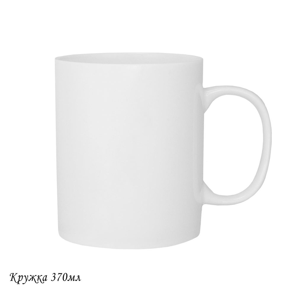 Lenardi 205-633 Кружка 370мл ATLANT в под.уп.(х36)Костяной фарфор