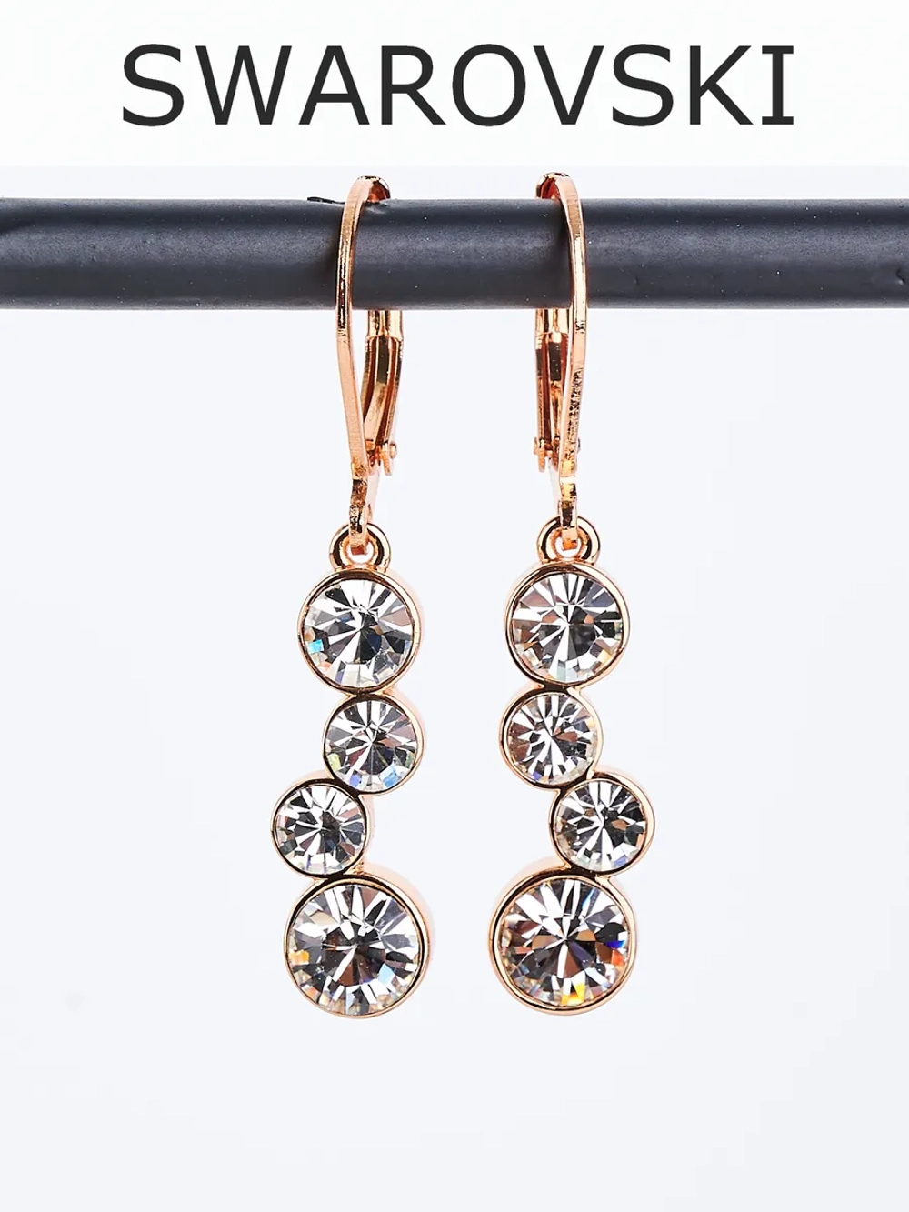 Серьги-подвески Эльза с белыми кристаллами Swarovski