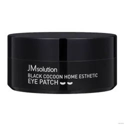 Гидрогелевые патчи JMSOLUTION Black Cocoon с экстрактом шёлка и углём – 90 г