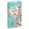 Трусики Pampers Premium Care 3 (6-11 кг) 48 шт.