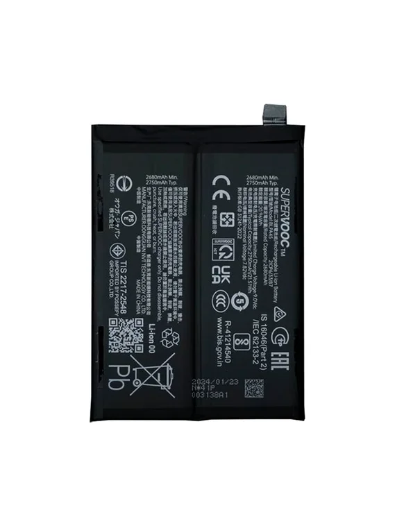 Аккумулятор для OnePlus Nord 5 5500 mAh (BLPA45)