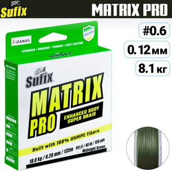 Шнур плетеный SUFIX Matrix Pro зеленая 135 м 0.12 мм