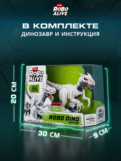 Интерактивная Игрушка Динозавр, огненный Дракон 30.5 см в высоту, Robo Alive Ferocious Roaring Dragon, игрушки для мальчиков, 7115