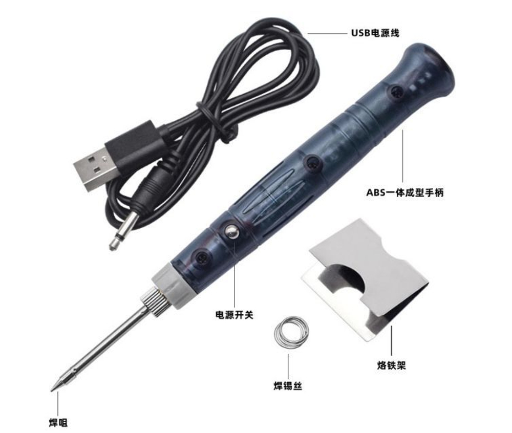 USB паяльник набор