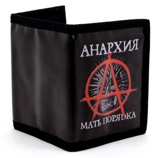 Кошелек Анархия мать порядка! череп (184)