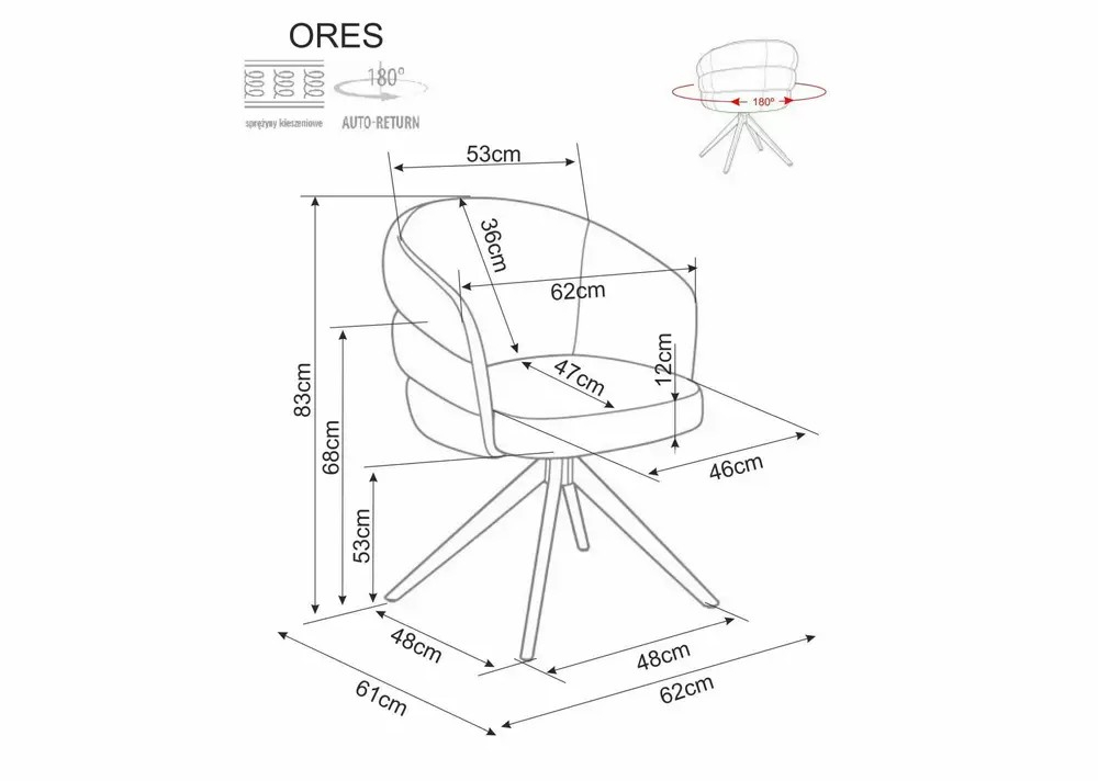 Стул SIGNAL ORES t.251 светло-бежевый/черный, поворотный