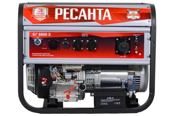 Бензиновый генератор РЕСАНТА БГ 8000 Э