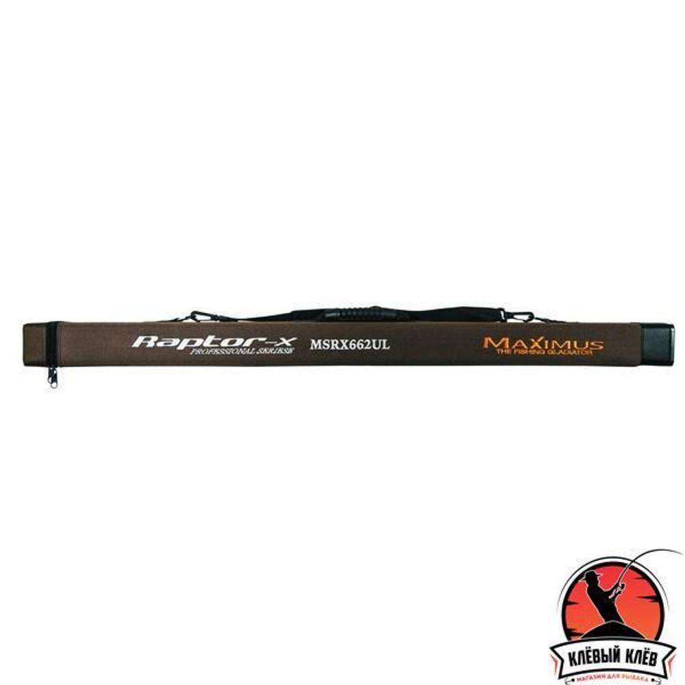 Спиннинг Maximus RAPTOR-X  662UL 1.98m 1-7g тубус
