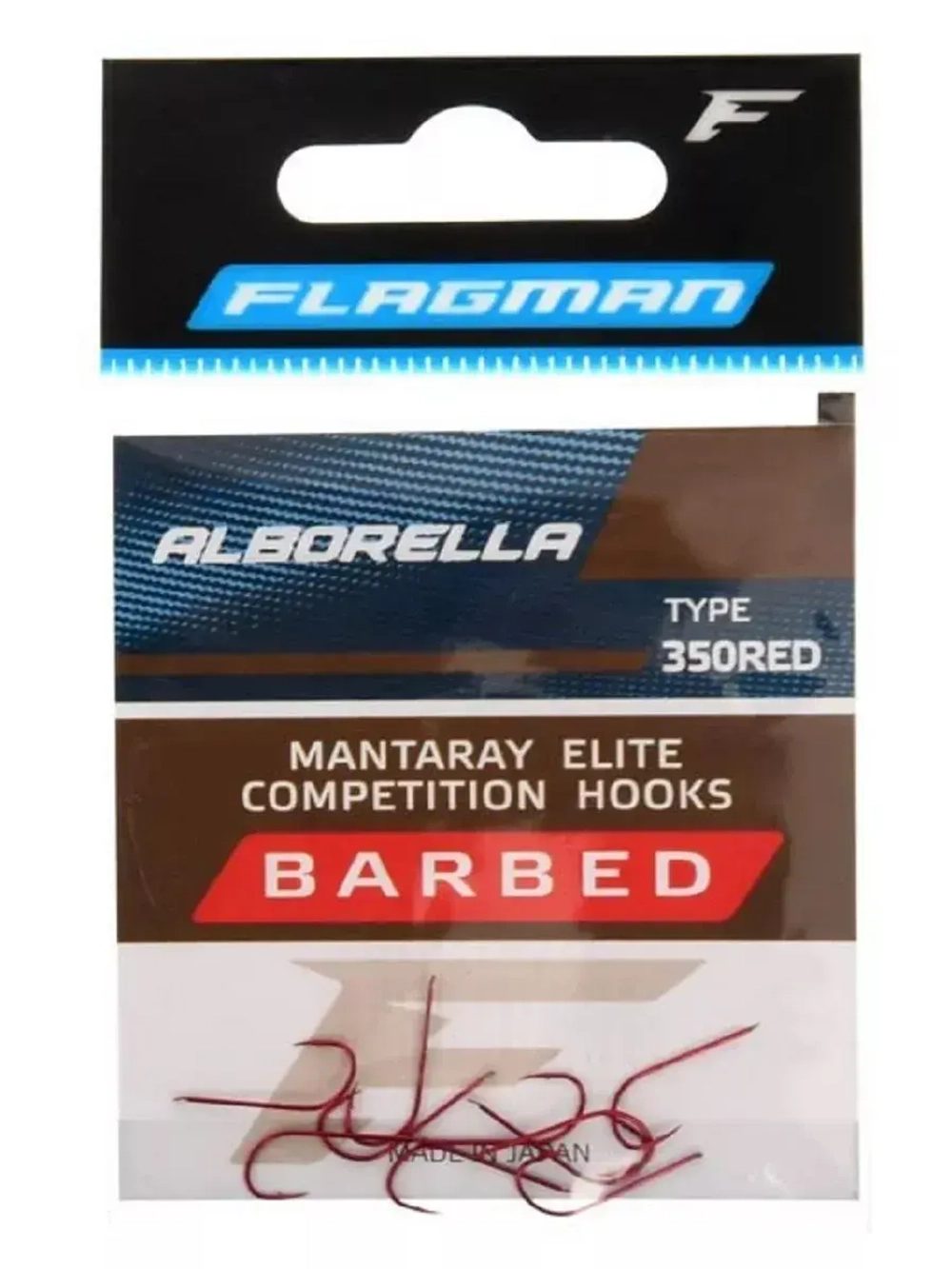 Крючок Mantaray Elite Alborella №10