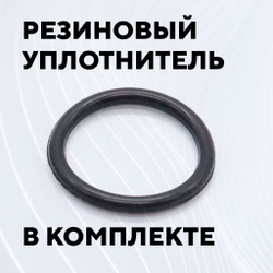 Кнопка встраиваемая в корпус металлическая с индикатором (12-24 В, 12 мм)