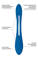 Многофункциональный стимулятор для пар Satisfyer Elastic Game синий 19,5 см