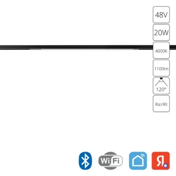 Магнитный трековый светодиодный светильник 20W 4000K A7364PL-1BK черный Optima SMART Arte Lamp