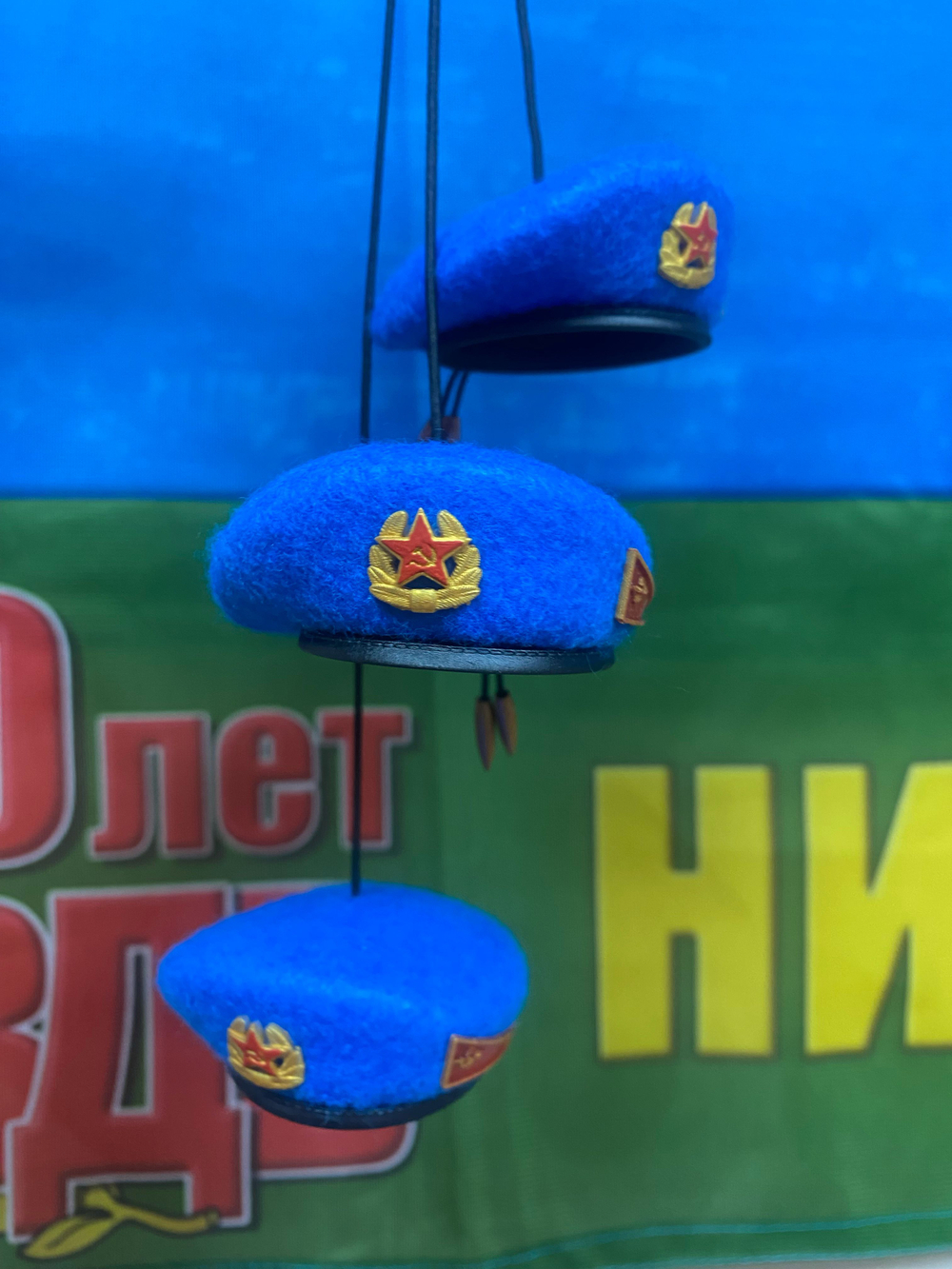 Мини берет Разведка ВДВ СССР