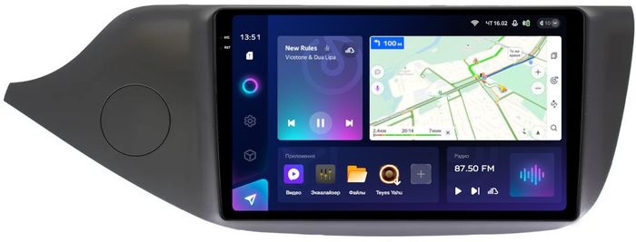 Магнитола для KIA Ceed 2 JD 2012-2018 (рамка матовая) - Teyes CC3-2K QLed Android 10, Быстрая, SIM-слот, CarPlay