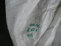 DSCN0203.JPG
