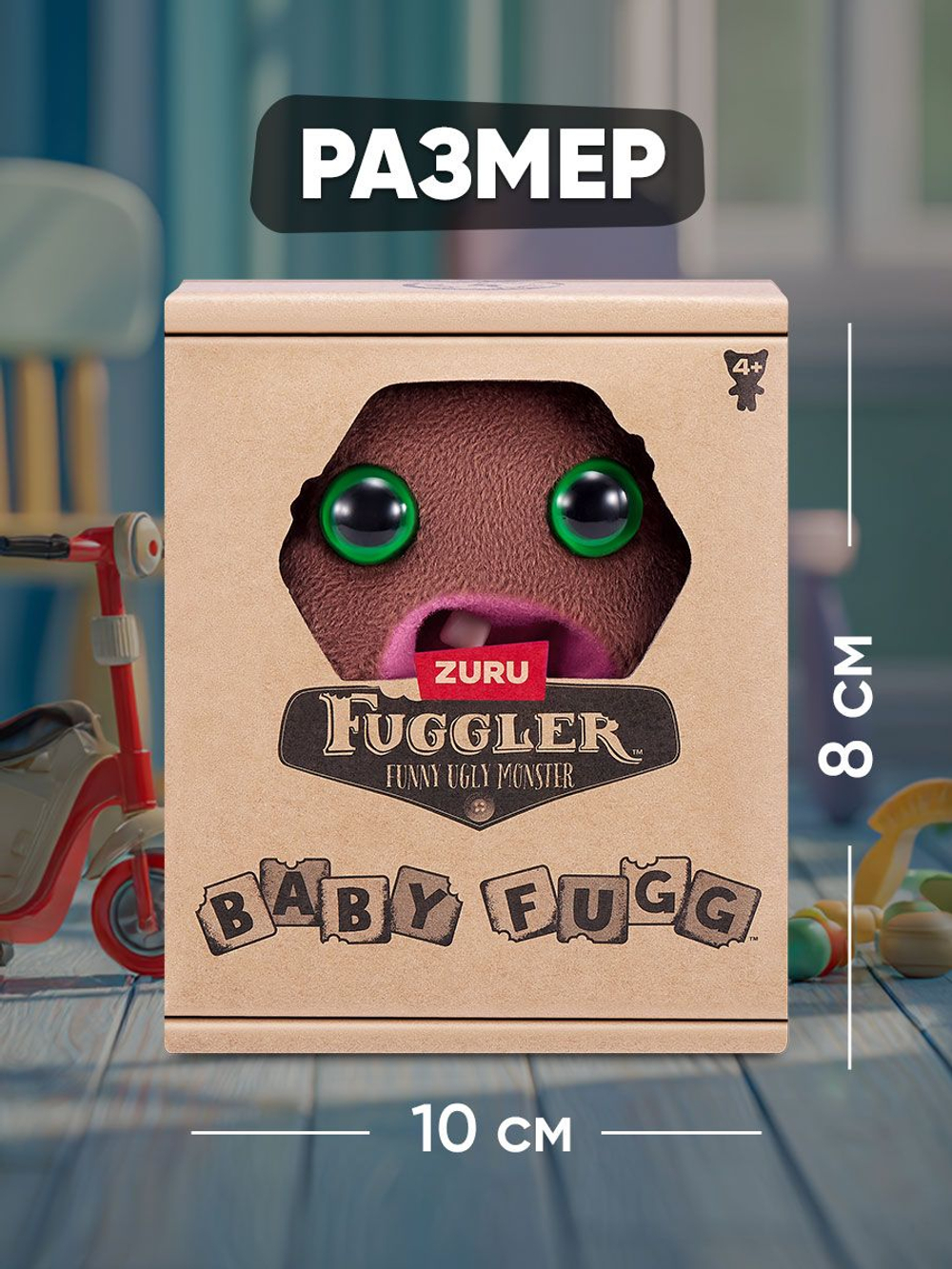 Фуглер мягкая игрушка. FUGGLER Baby Fuggs Series 4. 15704