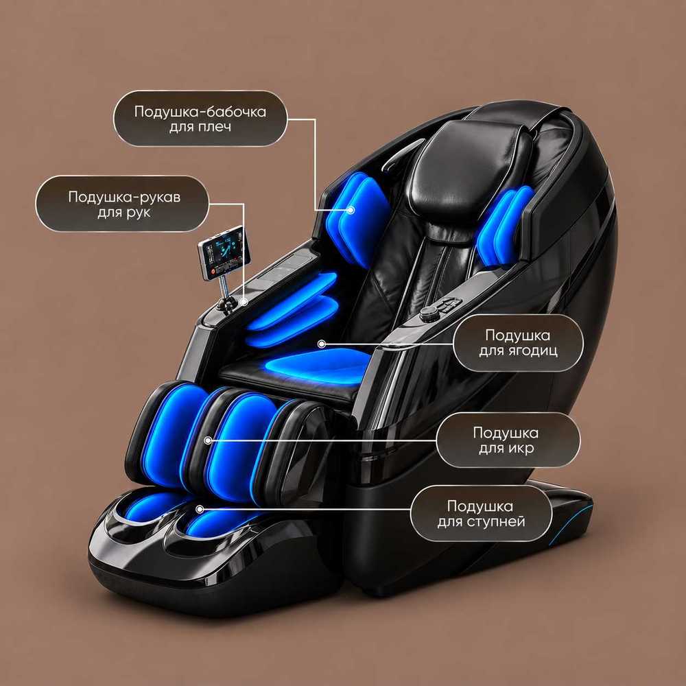 Массажное кресло RelaxMaster «Dual Force» SL [4D, одинарный механизм, черное]
