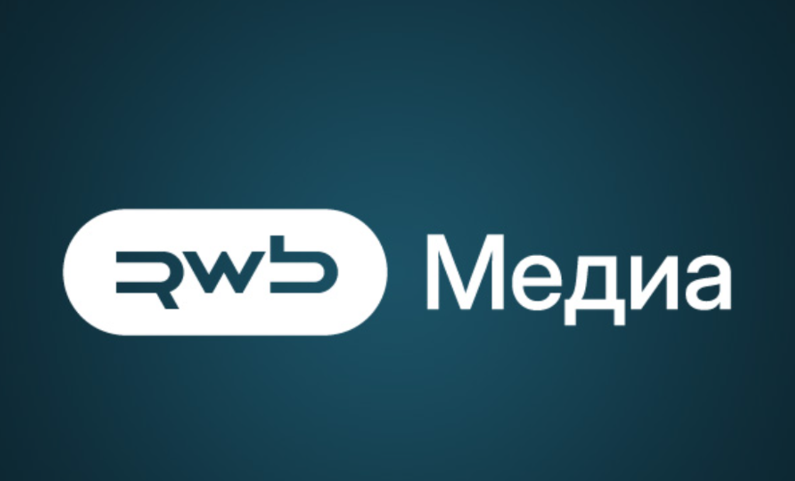 RWB Медиа запускает оплату за клики для медийных баннеров