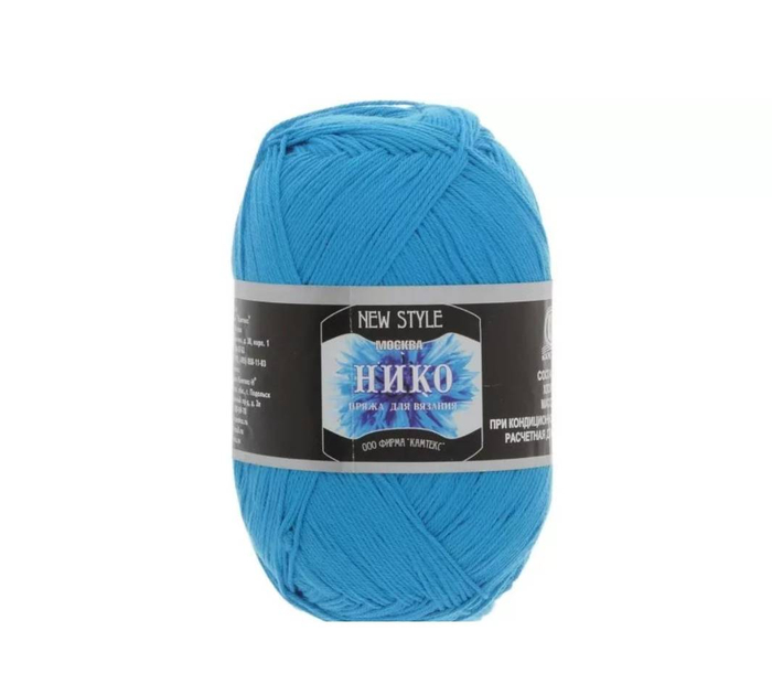 Пряжа Нико хлопок 100% 100гр 500м лагуна 129 *10 9451 195.39