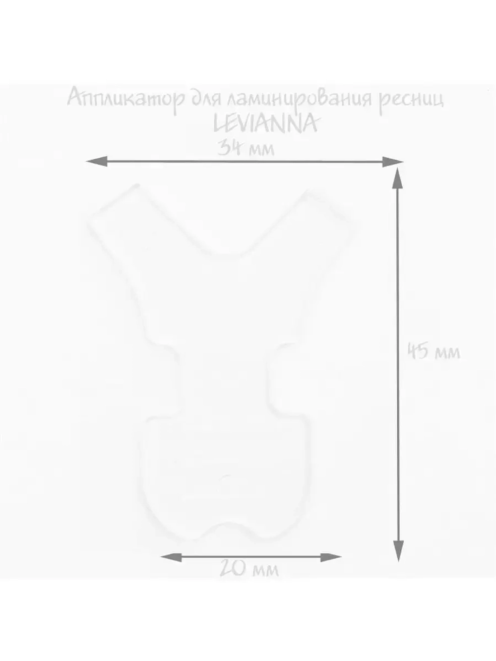 Аппликатор 10 шт LBA "зайчик"