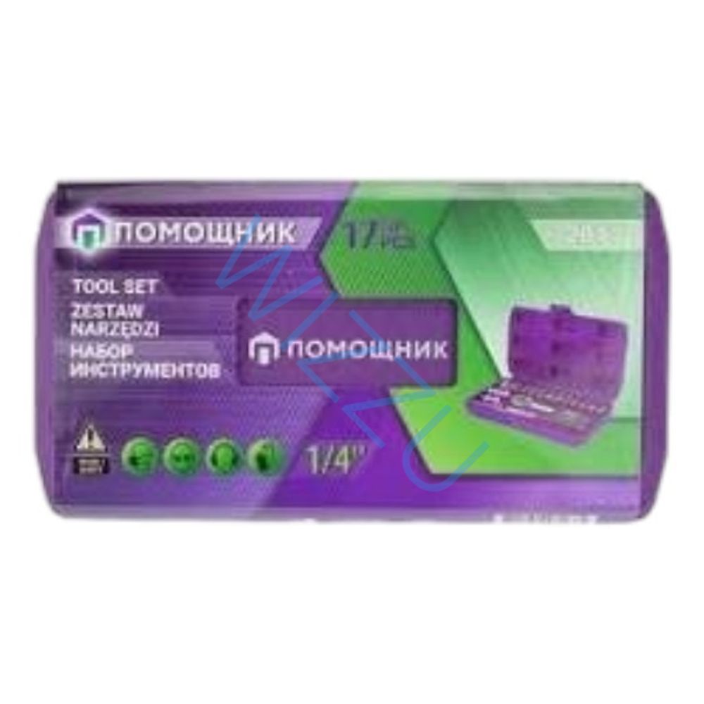 Помощник Набор инструментов 17 предметов 1/4 6гр. 2017 56484