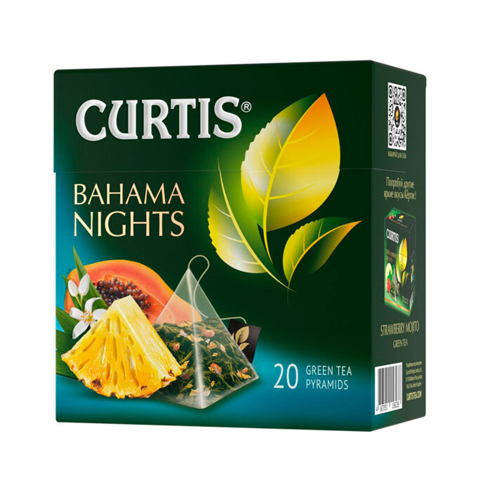 Чай зеленый Curtis  Bahama Nights (Ананас) пирамидки 20 штук.