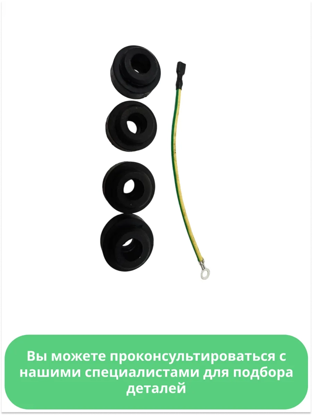 КОМПРЕССОР В СБОРЕ S100CY1 (170W) С00647812 (С00508361, С00763787)