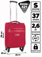 RION+ 421BRD — инфографика
