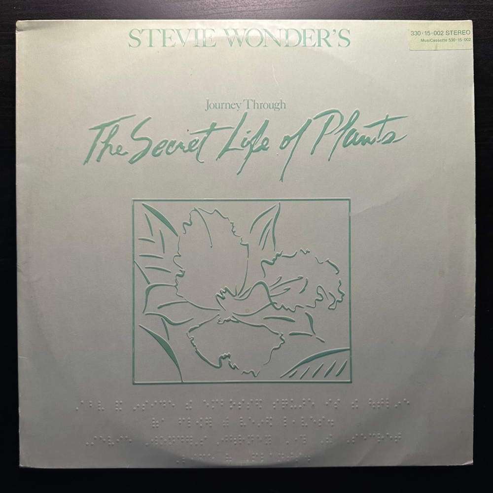 Stevie Wonder ‎– Journey Through The Secret Life Of Plants 2LP (Германия)