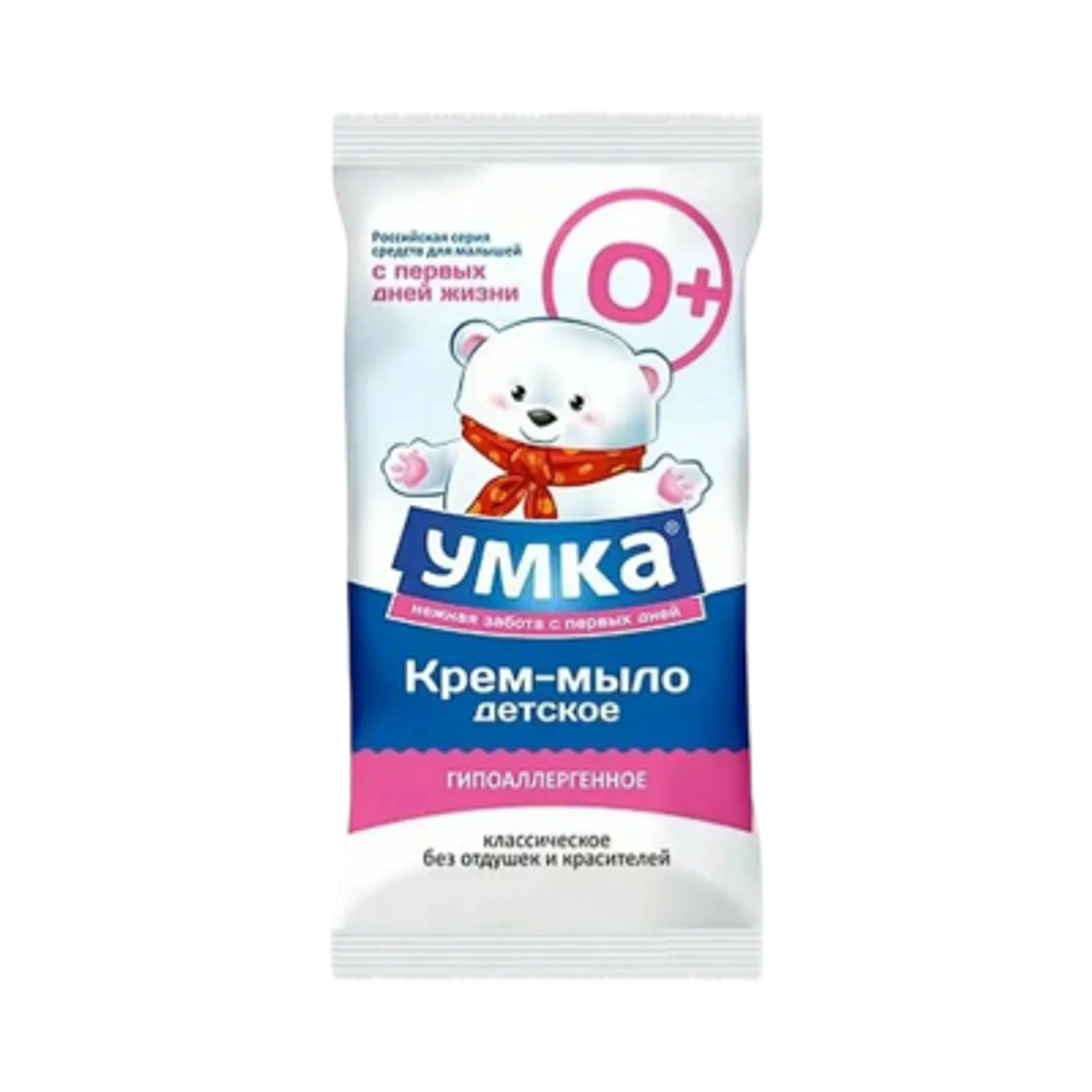 Мыло детское Умка без отдушек 80г, шт