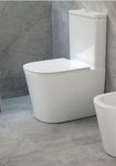 Унитаз напольный с бачком,сиденье s/close Nofer NANTES 23001 белый