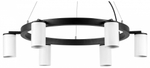 Подвесная люстра Lightstar Rullo LR016366
