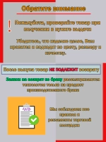 Простынь евро 240х220 см, 100% хлопок