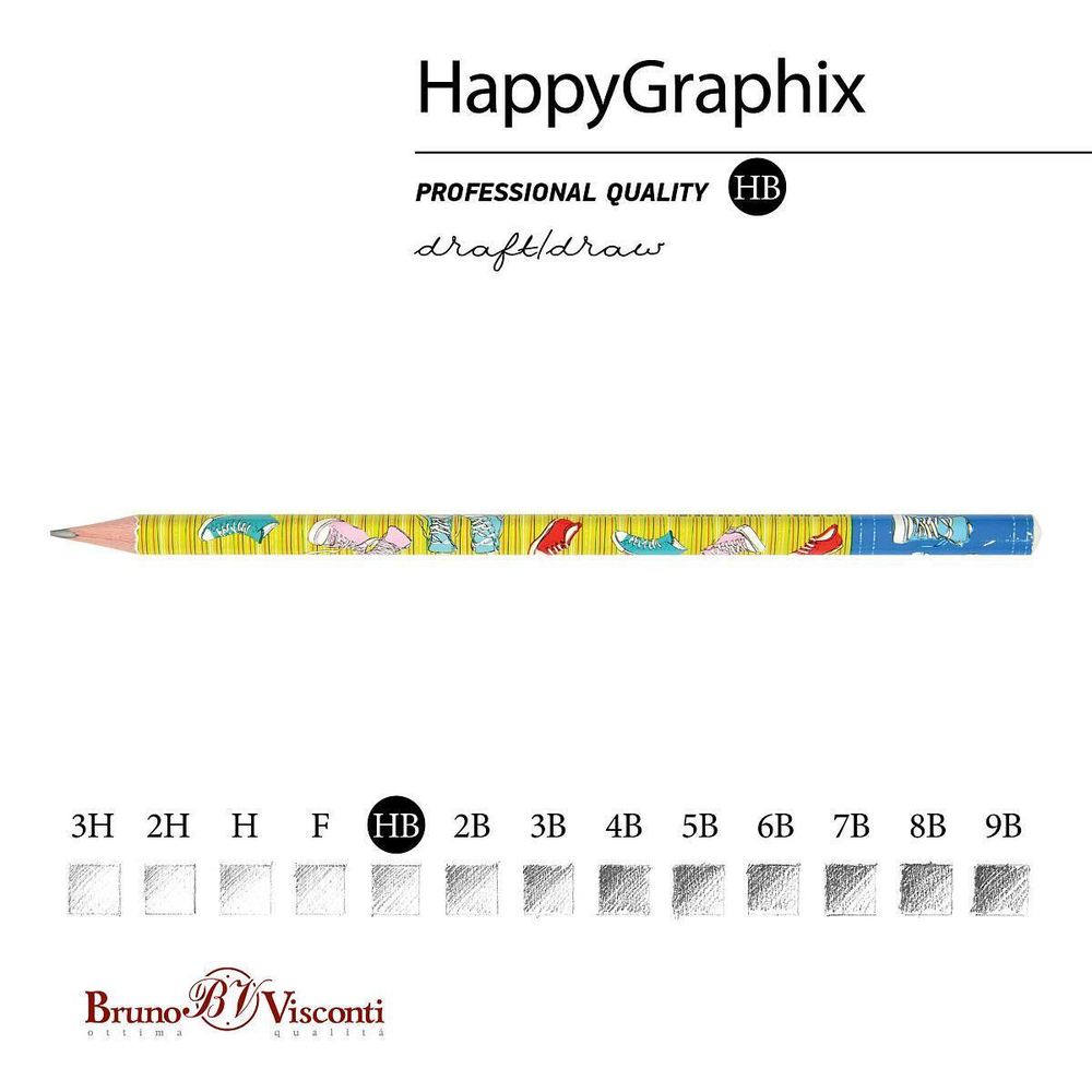 Карандаш ч/г НВ HappyGraphix "Кеды" (BrunoVisconti)