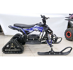 Снегоцикл MOTAX Gekkon 1300 электрический