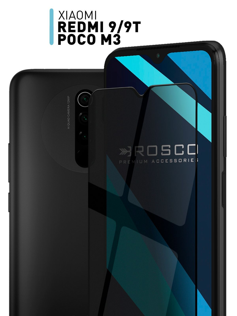 Стекло антишпион ROSCO для Redmi 9 (арт.XM-R9-FSP-GLASS-SPY )