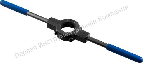 Держатель плашки ЗУБР 28150-45
