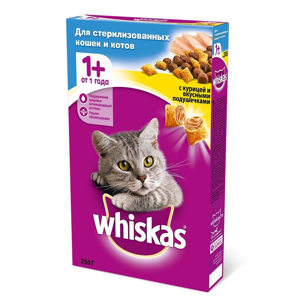 Сухой корм Whiskas для стерилизованных кошек, подушечки с курицей, 350 г Сухой корм Whiskas для стерилизованных кошек, подушечки с курицей, 350 г