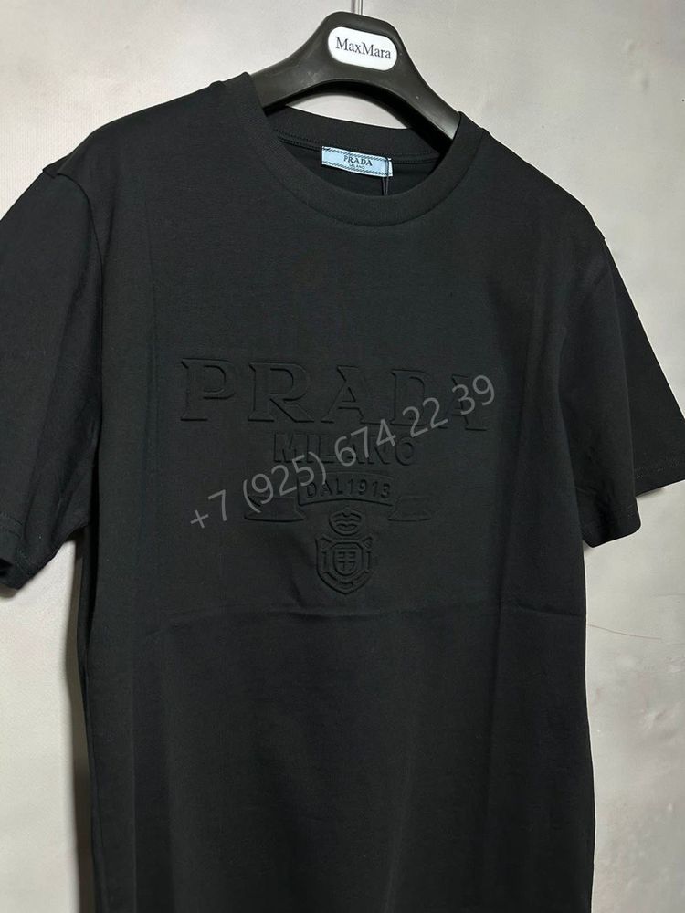 Плащ Prada