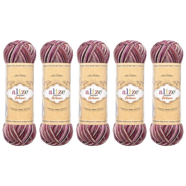 Пряжа Alize (Ализе) Superwash Artisan / уп.5 мот. по 100 г, 420 м, 9011 секционный