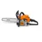Бензопила "STIHL" MS-170