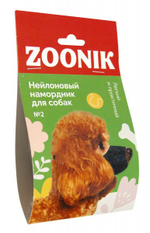 ZOONIK Намордник нейлоновый для собак